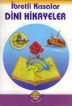 İbretli Kıssalar Dini Hikayeler, Kervan