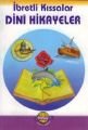 İbretli Kıssalar Dini Hikayeler, Kervan