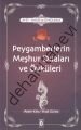 Ayet, Hadis ve Öykülerle Peygamberlerin Meşhur Duaları ve Öyküleri, Hadi Güneş