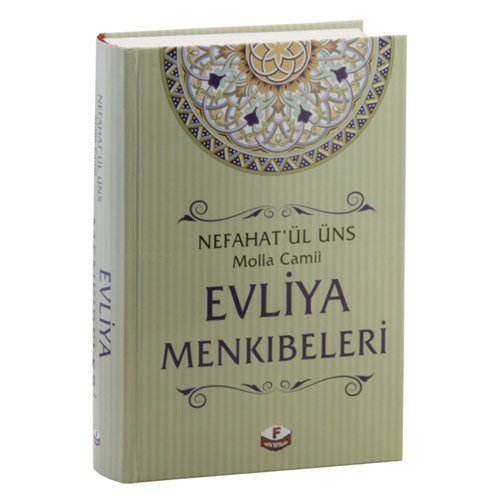 Nefahatül Üns, Evliya Menkıbeleri, Ciltli, Molla Cami