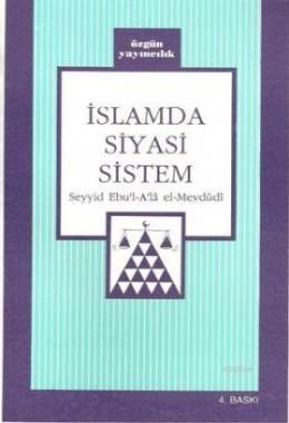 İslamda Siyasi Sistem, Ebu'l Ala Mevdudi