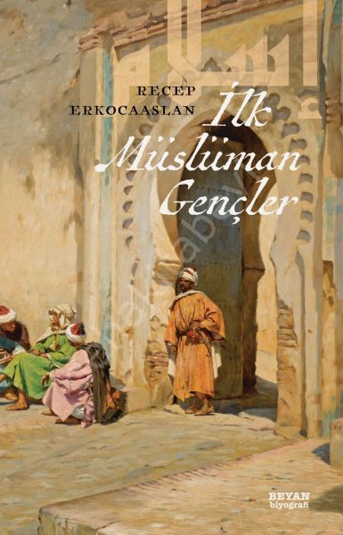 İlk Müslüman Gençler, Recep Erkocaaslan