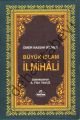 Büyük İslam İlmihali, Şamua Kağıt, Ravza Yayınları