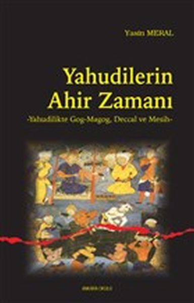 Yahudilerin Ahir Zamanı, Ankara Okulu Yayınları