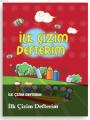 İLK ÇİZİM DEFTERİM, Muallim Neşriyat