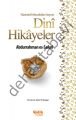 Nüzhetü'l Mecalis'den Seçme Dini Hikayeler, Abdurrahman es Safuri