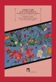 Eser i Aşk Şeyh Galib Hakkında Makaleler ve Bibliyografya,