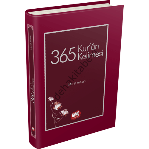365 Kur'an Kelimesi, Erkam Yayınları