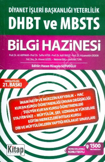 DHBT ve MBSTS Bilgi Hazinesi, Kitap Dünyası