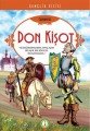 DON KİŞOT / GENÇLİK DİZİSİ, B & T Yay.