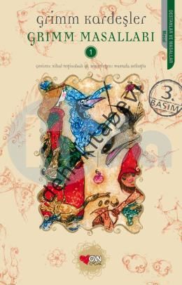 Grimm Masalları Birinci Cilt, Grimm Kardeşler