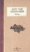 Sarnıç, Sait Faik Abasıyanık