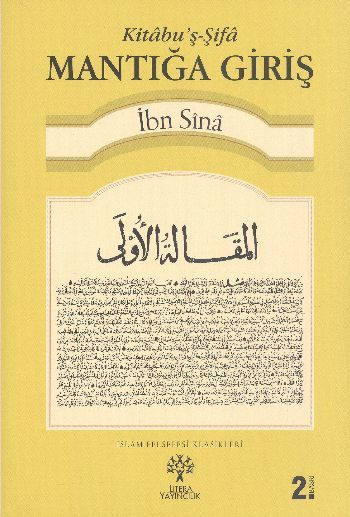 Kitabuş Şifa Mantığa Giriş, İbn Sina