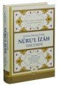 Kelime Manalı İzahlı Nuru'l İzah Tercümesi, Hasan Bin Ammar Şurunbulalı
