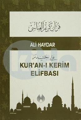 KURAN-I KERİM ELİFBA'SI, Muallim Neşriyat