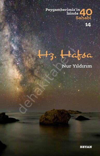 Hz. Hafsa, Nur Yıldırım
