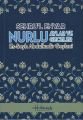 Şehrul envar Nurlu Aylar ve Geceler, Seyyid Abdülkadir Geylani