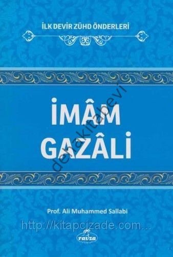 İmam Gazali, Prof. Ali Muhammed Sallabi