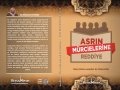 Asrın Mürcielerine Reddiye, Ebu Muhammed El Makdisi