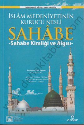 İslam Medeniyetinin Kurucu Nesli Sahabe 1, Abdullah Aydınlı