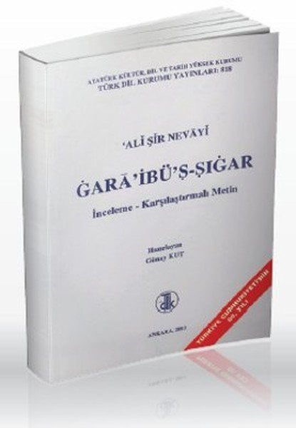 Gara'ibü'ş Şıgar, Ali Şir Nevai