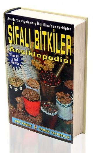 Şifalı Bitkiler Ansiklopedisi (Bitki-001)