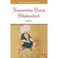 Nasrettin Hoca Hikayeleri / 100 Temel, Ema Genç