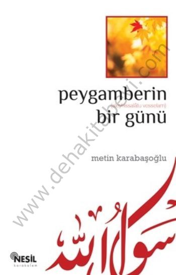 Peygamberin Bir Günü, Metin Karabaşoğlu