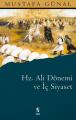 Hz. Ali Dönemi Ve İç Siyaset, İnsan Yayınları