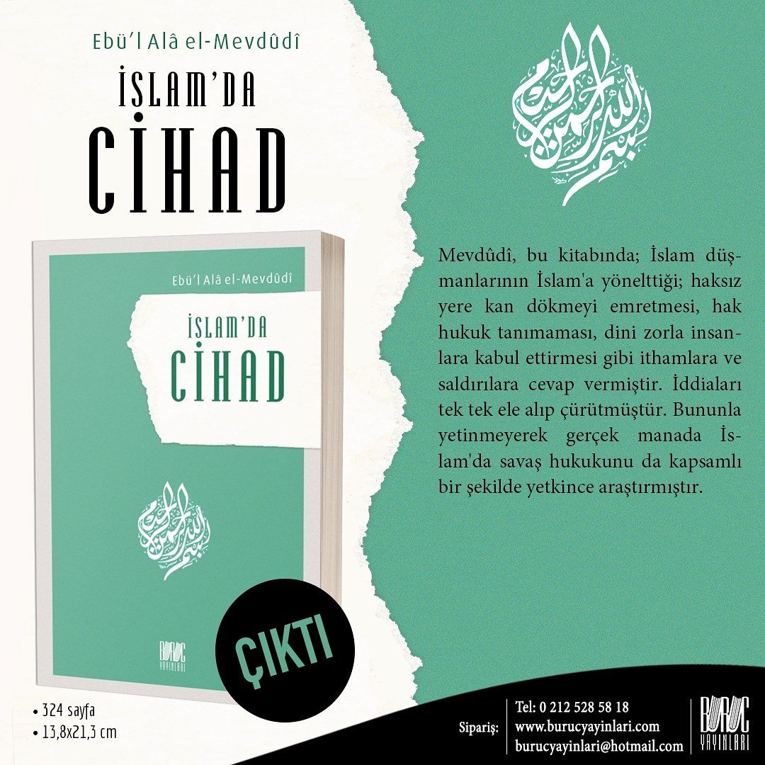 İslam'da Cihad, Ebul Ala el Mevdudi, Buruç Yayınları