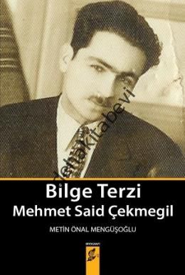 Bilge Terzi Mehmet Said Çekmegil, Metin Önal Mengüşoğlu