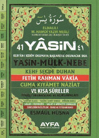 Rahle 41 Yasin Türkçeli Sert Kapak, Ayfa Basın Yayın