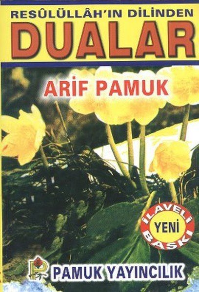 Resulüllah'ın Dilinden Dualar Dua 074 P22