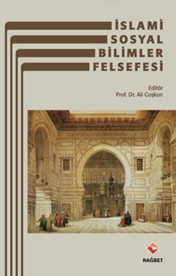 İslami Sosyal Bilimler Felsefesi
