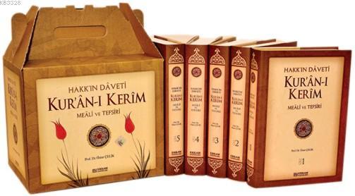 Hakk'ın Daveti Kur'an-I Kerim M.Ve Tefsir, Erkam Yayınları