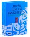 Kuran İlimleri Ansiklopedisi, El İtkan Fi Ulumil Kuran, (Şamua 2 Cilt), İmam Suyuti