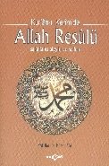 Kur'an ı Kerimde Allah Resulü, Mürsel Ata