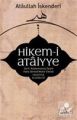 Hikemi Ataiyye Şerhi, İbn Ataullah el-İskenderi, Sufi