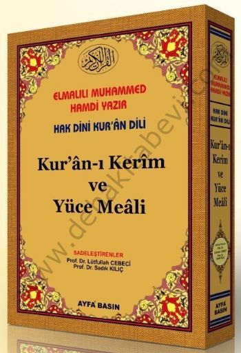 Kuran-ı Kerim Meâli (Kod 028, Orta Boy), Ayfa Basın Yayın