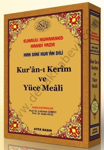 Kuranı Kerim Meâli (Ayfa-027, Rahle Boy)
