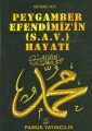 Peygamber Efendimizin Hayatı, Pamuk Yayıncılık