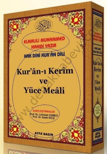 Kuranı Kerim ve Yüce Meâli (Ayfa-026, Cami Boy)