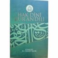 Hak Dini Kuran Dili Elmalı tefisri 10 cilt 2. Hamur, Karton Kapak