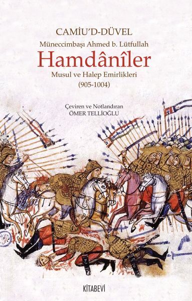 Hamdaniler, Müneccimbaşı Ahmed b. Lütfullah