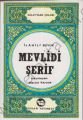 Musahhah Mevlidi Şerif Roman Boy, Hisar Yayınları