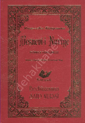 Mesnevii Nuriye (Büyük Boy Lügatçeli), Yeni Asya