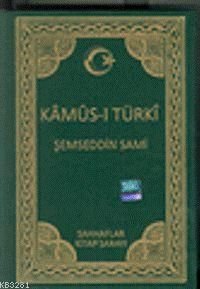 Kamus-ı Turki, Şemseddin Sami, Sahhaflar Kitap Sarayı