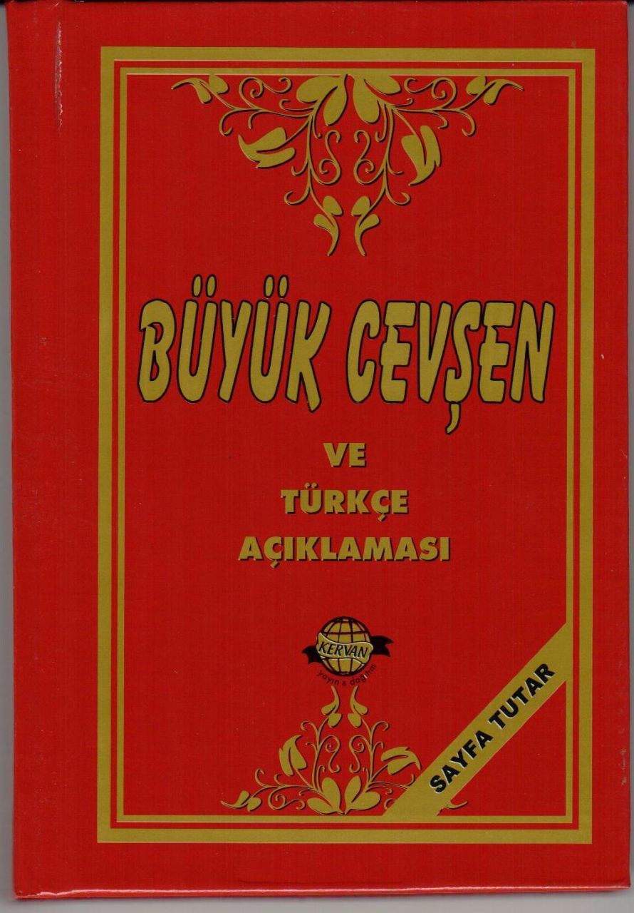 Büyük Cevşen Ve Türkçe Açıklaması, 8x12 Cm. Cep Boy, Ciltli, Kervan