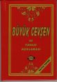 Büyük Cevşen Ve Türkçe Açıklaması, 8x12 Cm. Cep Boy, Ciltli, Kervan