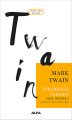 Esrarengiz Yabancı, Mark Twain